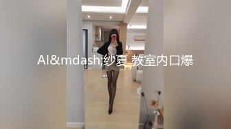 【反差网红??顶级泄密】你的女神有钱人的母狗！拥有精致身材极品气质御姐bwco私密曝光~紫薇肛交深喉SM吞精