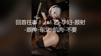 柚子貓yuzukitty 4月新作