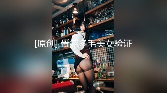 颜值美女连体丝袜秀口交啪啪 Carib 060719-937