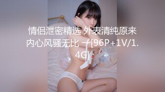 【新片速遞】  【最新封神❤️母子乱伦】海角社区乱伦女神教师母亲萍姐极品新作❤️教师母亲辅导儿子反被操 儿子二连发母亲上下嘴都被操肿 