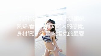 老婆掰开给大家看