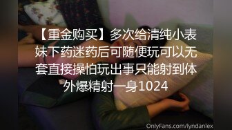  尤物御姐 超颜值极品御姐女神Selina洗澡时女神进来吃鸡玩弄小穴 把女神小逼逼剃毛后玩弄到高潮