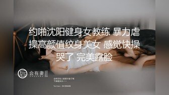 ❤️云盘高质露脸泄密，对话淫荡，郑州理工男出租房和一线天美鲍反差女友啪啪自拍流出，圆润光滑翘臀呻吟声好听极了