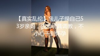 二王一后熟女人q，老公沒參戰（六段短片老公拍攝）16(4)