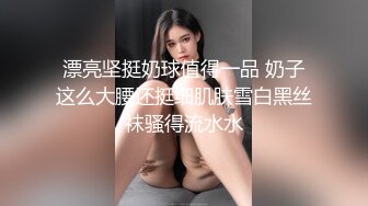 薛总探花找了个黑丝高跟大姐，很有气质的骚妇奶子不小，让小哥揉着奶子摸着骚腿激情抽插，温柔的给小哥撸鸡巴