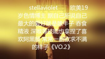 STP34097 糖心Vlog 和兔女郎学姐 樱岛麻衣的下流情趣游戏 足穴惩罚内射黑丝学姐 精主TV