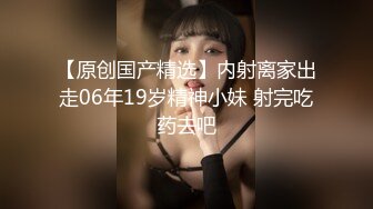 138_(sex)20230719_小三仙女_1