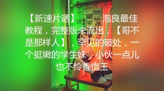 【赤影】喜欢挑战各种刺激，清晨在阳台上啪啪，粉穴一刻也不能离开鸡巴 (3)