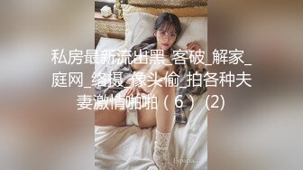 ⚫️⚫️最新无水首发福利！推特SM女王【Hkmistress_some】调教私拍，木乃伊式捆绑女女百合调教龟责榨精责罚