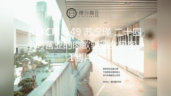 魔手外购极品厕拍《高清后景》（美女靓妹大号 (4)