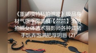 【新片速遞】 小情侣爱爱自拍 大奶女友被大叫吧男友操的小嫩穴骚水泛滥