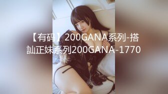 gc2048.com-(new)_ (169).mp4