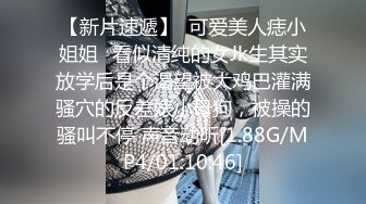 魅力十足的成熟人妖打电话约妖妖一起玩疯狂口交舔大鸡巴毒龙撸管各种操到高潮