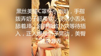 【精品泄密】抖音小YU宝等26位美女图影泄密