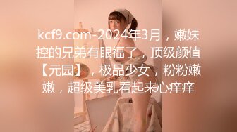 长春女友出来就打游戏