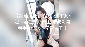 我感觉被人跟踪回家洗澡感觉有人在偷看我