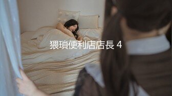 国产TS系列大奶美妖『楀乔』商场公厕里与直男激情啪啪被射美臀