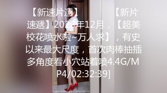 5/8最新 大肢美女白色情趣内衣黑丝大长腿露出完美一线天鲍鱼VIP1196