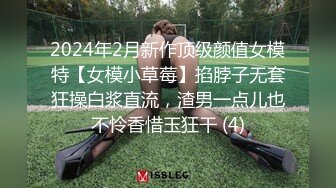 5/7最新 爆乳双女骑乘位插到底淫骚四溅各种姿势真会玩VIP1196