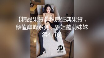 【爆乳核弹制服诱惑】巨乳护士下海『温柔小护士』极品发骚小护士医院各场所玩弄巨乳求操 极品爆乳绝了 直接秒射 (4)