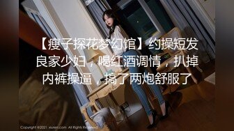  皮肤黝黑的漂亮女友，露脸出镜骑乘大肉棒，全程都是女友在动，舒服内射！