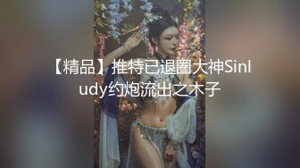 甜美妹子掰穴近距离口交骑乘后入大力猛操