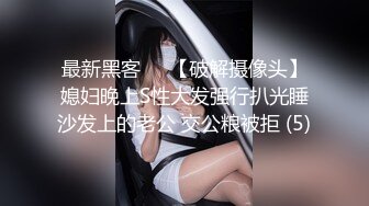 ✿娇嫩学妹✿清新脱俗邻家小妹妹，娇嫩美穴被大屌举操到高潮痉挛！粉嫩骚穴无套中出内射浓精流出震撼视觉