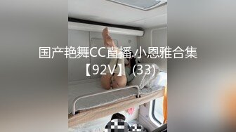 1/25最新 女技师立扶腰后入先来一发乳推舔背服务一流VIP1196