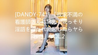 蜜桃传媒 PMX038 幽会被取消的女神 孟若羽