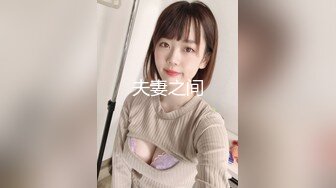 星空无限传媒 xkqp-33 兄妹乱伦爆操误吃春药的妹妹-湘湘