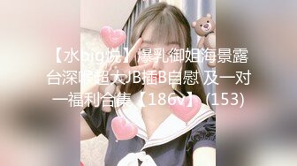 ❤️大学校园反差婊❤️约操精致校花级金发妹妹，蜂腰翘臀大长腿，你的女神有钱人的母狗，最后满奶子都是精液！