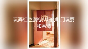 漂亮白丝伪娘吃鸡啪啪 啊啊轻一点 老公太深了 小伙像喝了鸡血无套狂怼猛插骚逼 爽的不要不要的