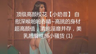 平安90后小少妇