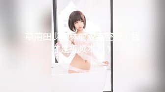 餐厅女厕全景偷拍多位极品少妇嘘嘘各种肥美的鲍鱼完美呈现