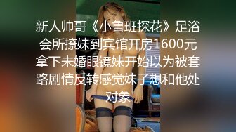 [2DF2] 【情色按摩工作室】美女米欧经好友介绍来体验一下催情按摩[BT种子]