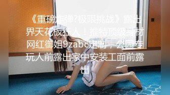 定州00后小姐姐