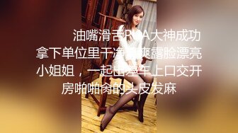 『极品尤物❤️勾人小妖精』“带上狗链就是你的小母狗哦”清纯小仙女化身勾魂迷人小妖精 极品美人胚反差婊 又骚又纯 (4)