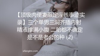 剧情演绎勾搭服务员，巨乳包臀裙骚女来打扫卫生，聊骚搞得很想要，解开内衣一对豪乳，骑坐大屁股套弄