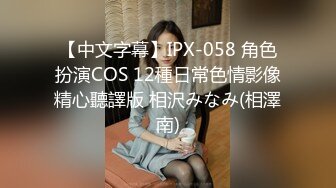 最新流出黑_客❤️【破_解家庭摄_像头】偷_拍夫妻啪啪5及单女单男外泄合集 (1)