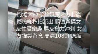 旗袍熟女大姐 鸡吧吃的特认真仔细 撅着大白肥臀被无套后入 操出一逼白浆