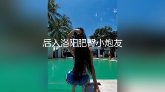 [原創錄制](no_sex)20240128_这个主播很废纸