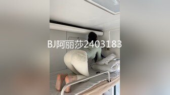 ALDN-239 [自提征用]婆婆比我老婆好多了… 若槻惠