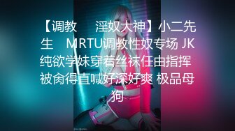 【同性】和TS互口，无套操的TS叫爸-口爆-肥臀