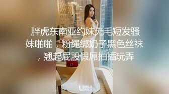 G奶女神【天天想鼠】绿播女神！极品美胸~ 抖奶裸舞揉逼~12月最新合集！【80v】 (78)