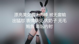 P站⭐ Anna Sibster ⭐视频合集，国产收割机推荐 —— P站第九弹【62V】 (52)