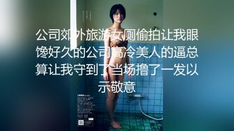 MDUS系列[中文字幕].LAA-0046.亚裔少妇强上维修工.I can pay with my pussy.麻豆传媒映画