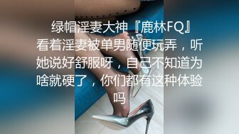 漂亮美女 我不行了你要射了吗 好疼 太大了 啊掉了还射在里面