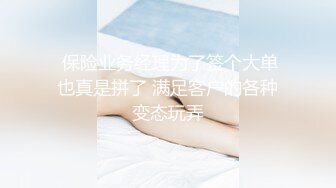 重磅福利，万人在线舔屏，极品车模【李慧珍】下海，脸穴同框，双道具紫薇喷水，完美身材裸舞 (2)