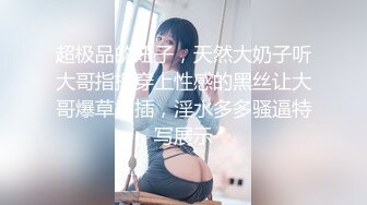 《台湾情侣泄密》周末和美女同事酒店开房啪啪遭曝光 (1)