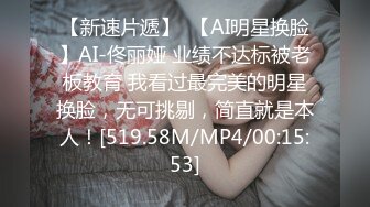 (待确认)20230604_馨儿～小耐耐